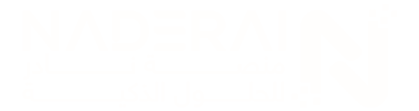 شعار NaderAi